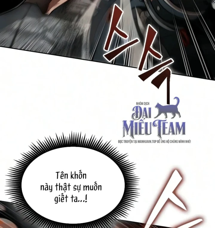 Ngã Lão Ma Thần Chapter 320 - 42