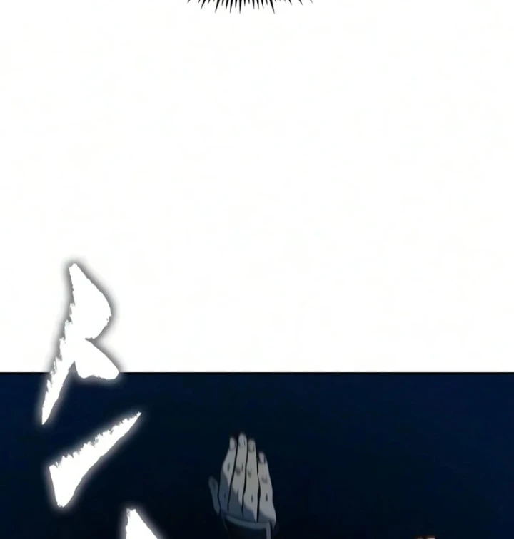 Ngã Lão Ma Thần Chapter 320 - 46