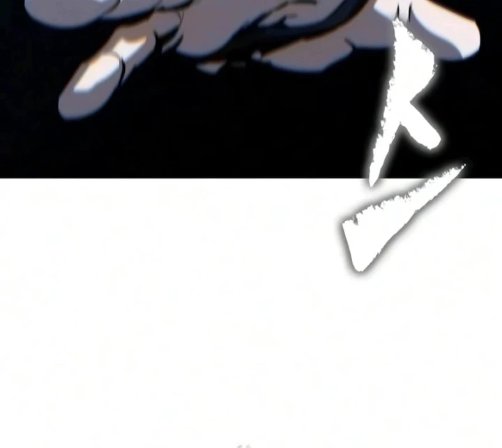 Ngã Lão Ma Thần Chapter 320 - 48