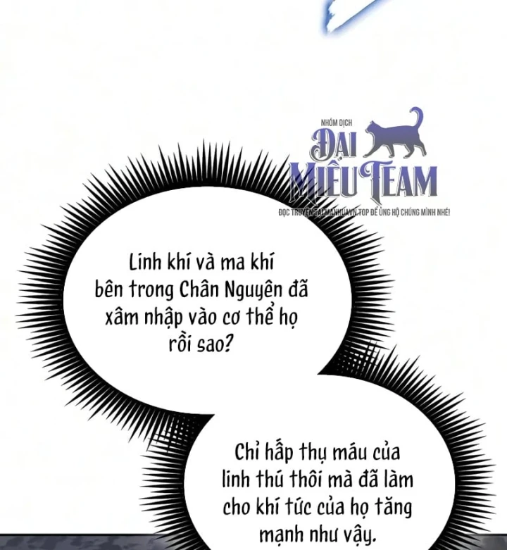 Ngã Lão Ma Thần Chapter 320 - 58