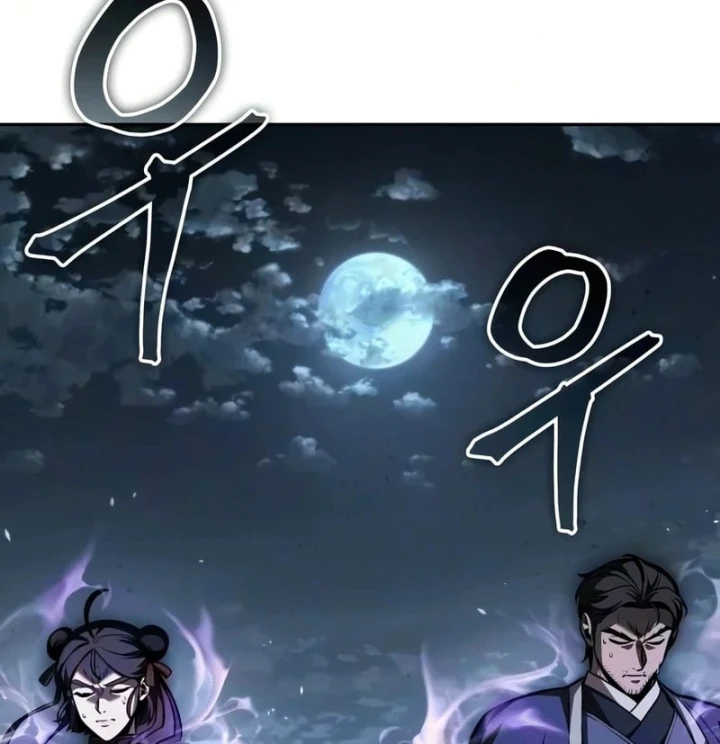 Ngã Lão Ma Thần Chapter 320 - 139