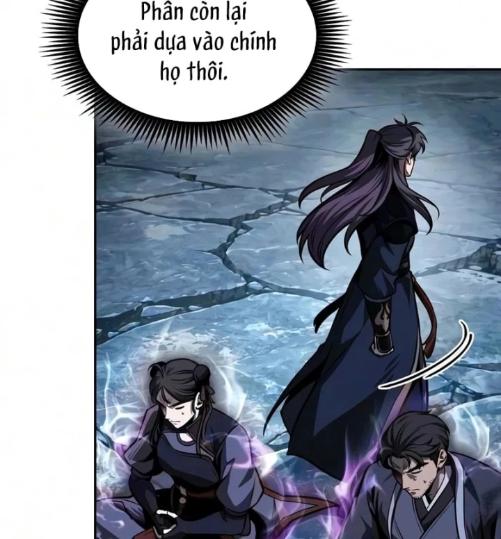 Ngã Lão Ma Thần Chapter 320 - 147