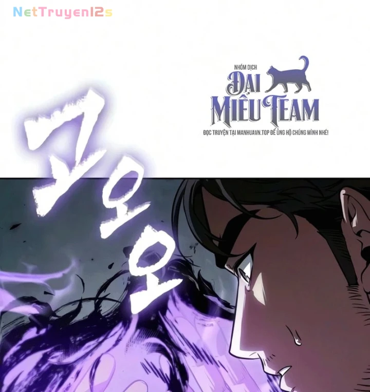 Ngã Lão Ma Thần Chapter 320 - 158
