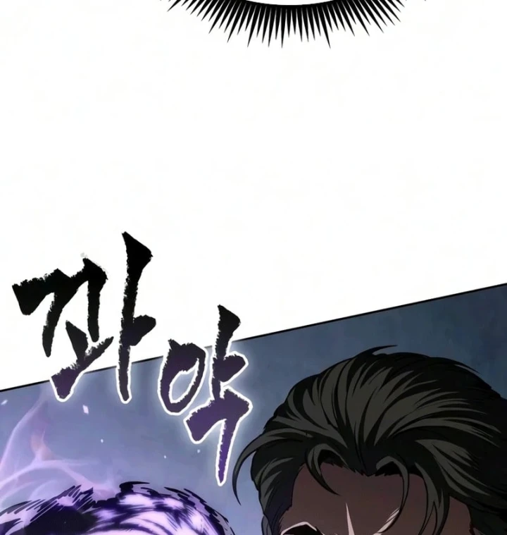 Ngã Lão Ma Thần Chapter 320 - 160