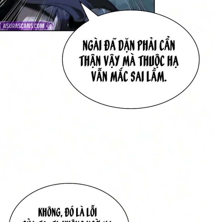 Ngã Lão Ma Thần Chapter 320 - 166