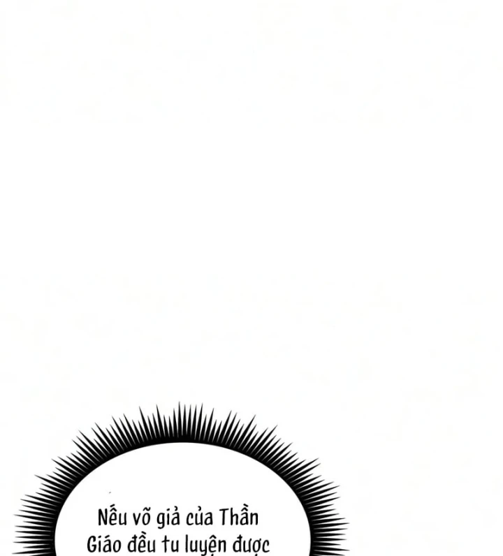 Ngã Lão Ma Thần Chapter 320 - 179