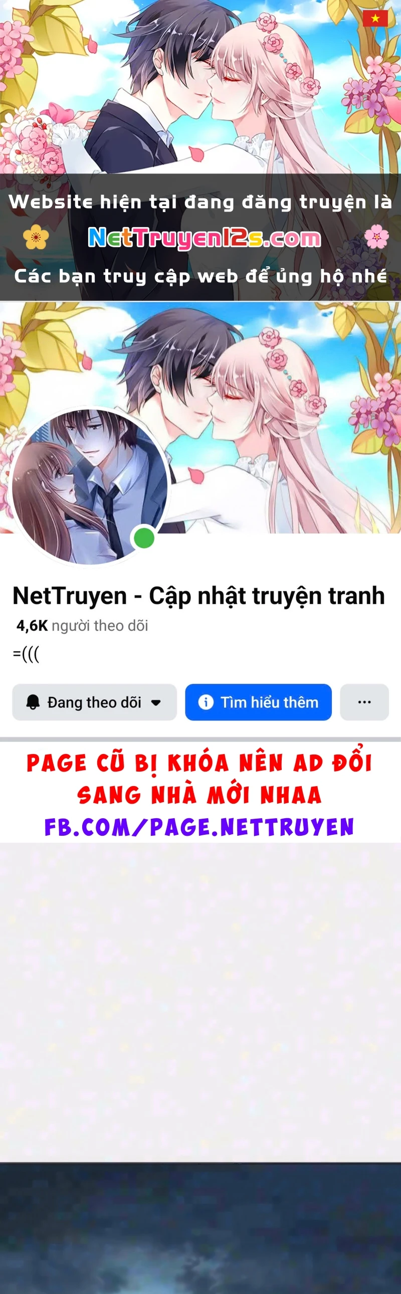 Ngã Lão Ma Thần Chapter 321 - 1