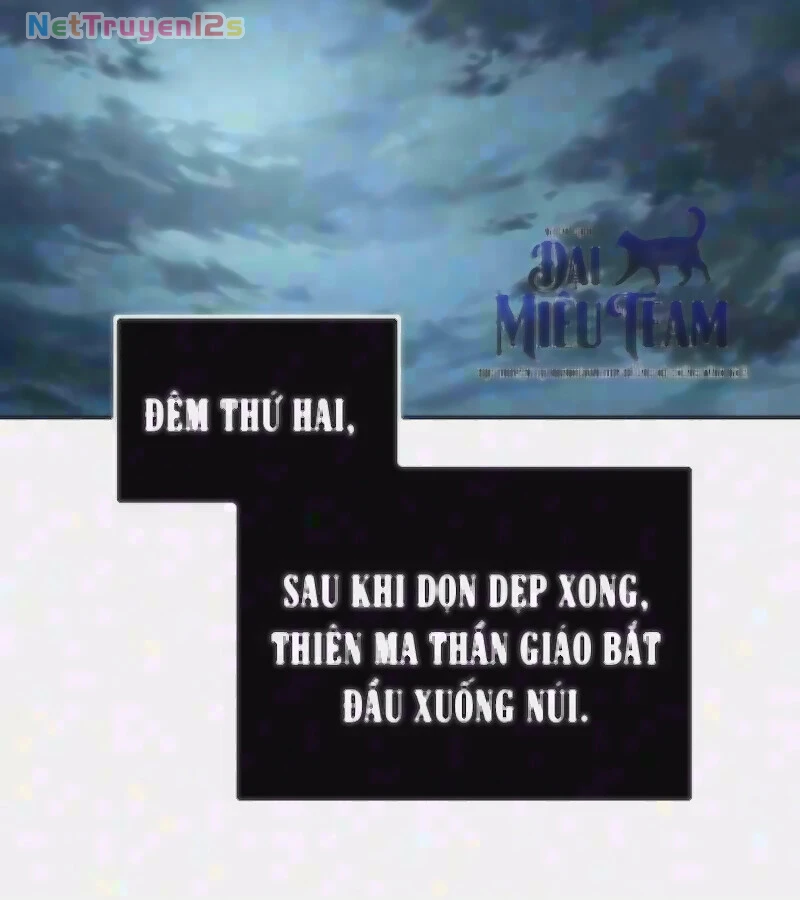Ngã Lão Ma Thần Chapter 321 - 2