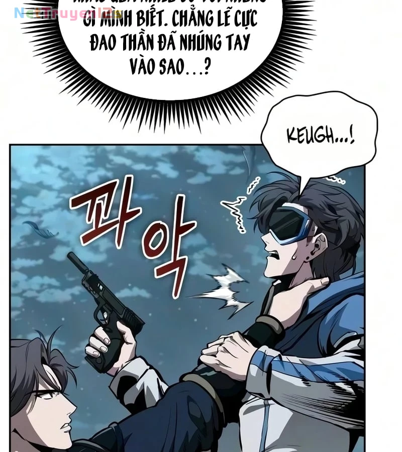 Ngã Lão Ma Thần Chapter 321 - 73