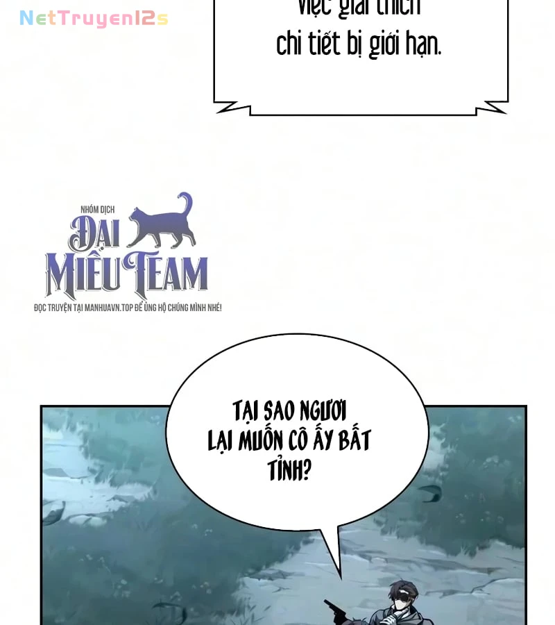 Ngã Lão Ma Thần Chapter 321 - 79