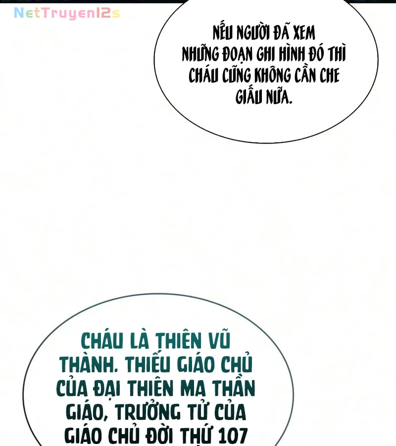 Ngã Lão Ma Thần Chapter 321 - 145