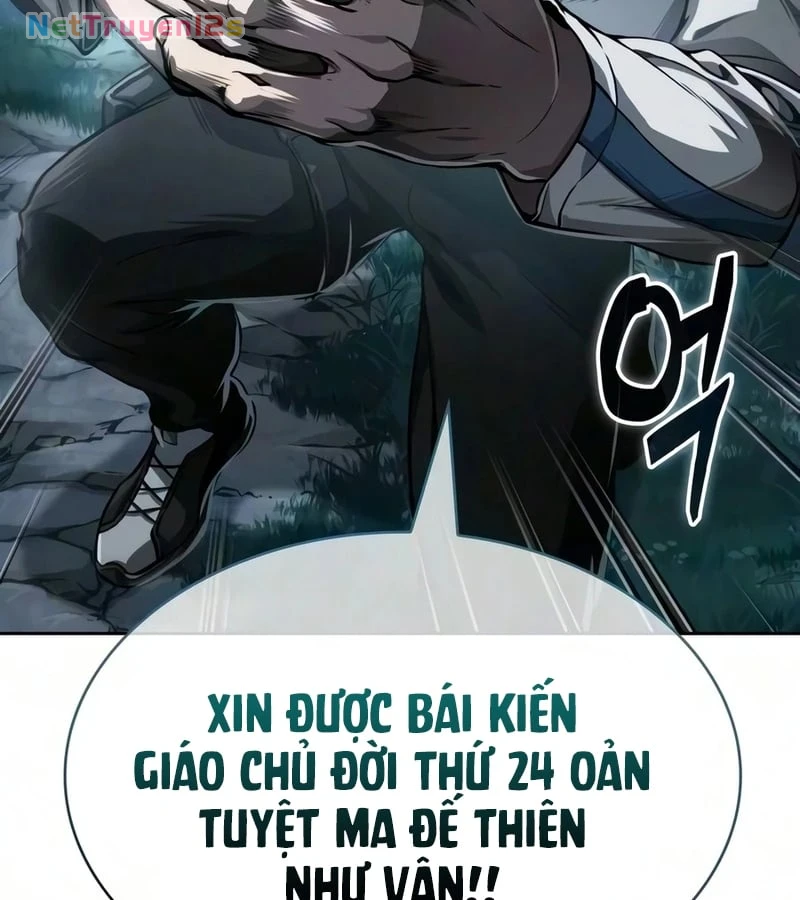 Ngã Lão Ma Thần Chapter 321 - 147