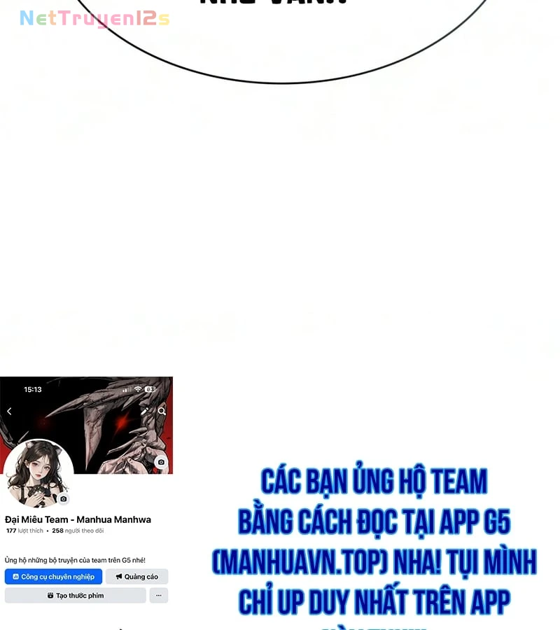 Ngã Lão Ma Thần Chapter 321 - 148