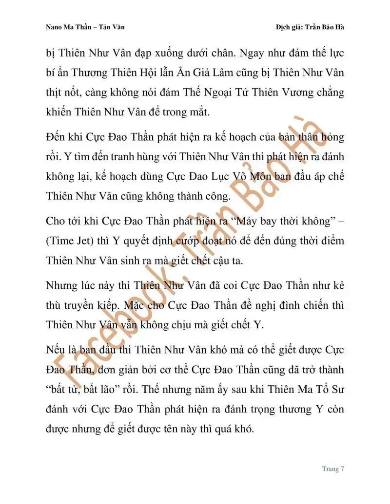 Ngã Lão Ma Thần Chapter 82.1 - 7