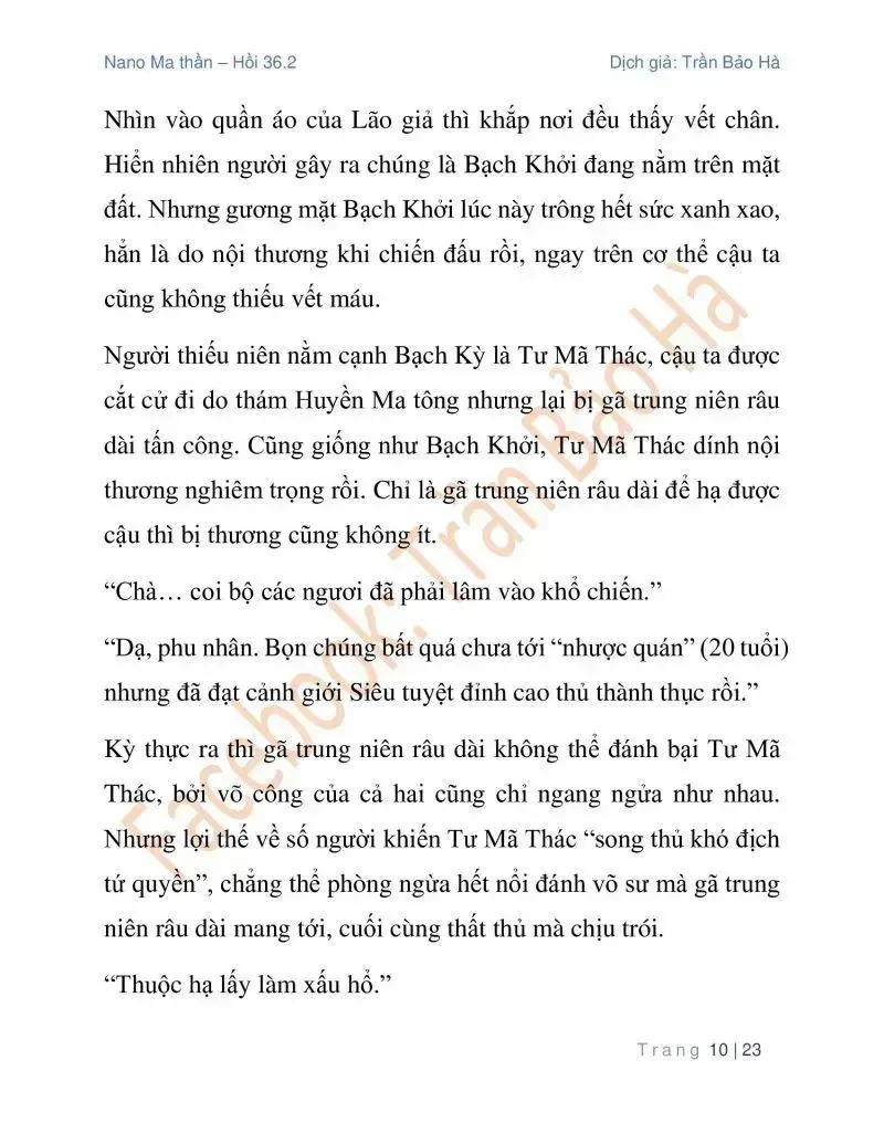 Ngã Lão Ma Thần Chapter 90.2 - 10