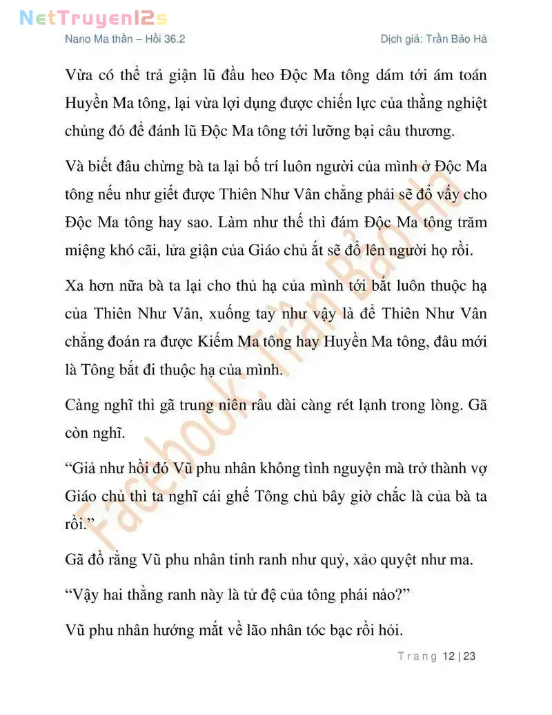 Ngã Lão Ma Thần Chapter 90.2 - 12