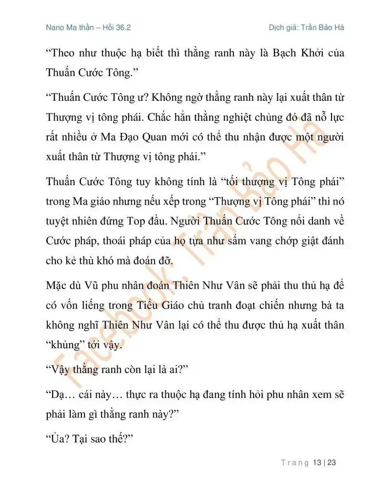 Ngã Lão Ma Thần Chapter 90.2 - 13