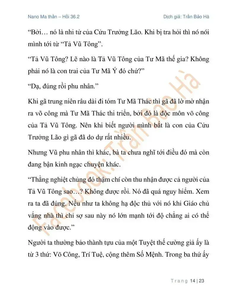 Ngã Lão Ma Thần Chapter 90.2 - 14