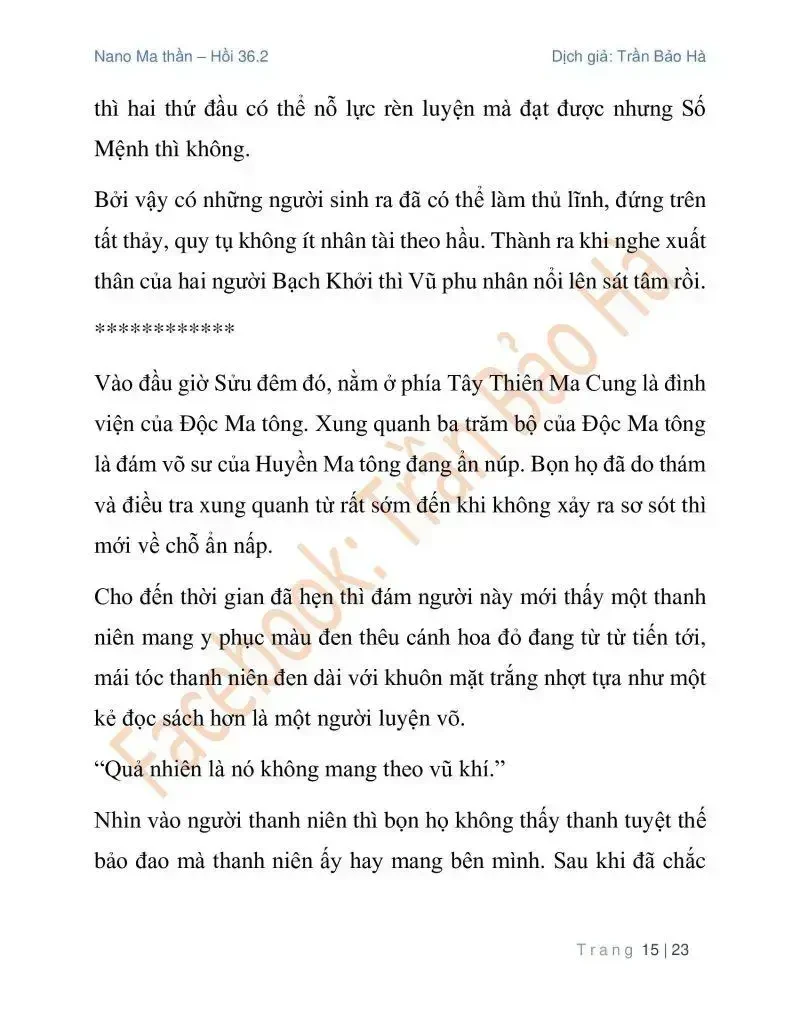Ngã Lão Ma Thần Chapter 90.2 - 15