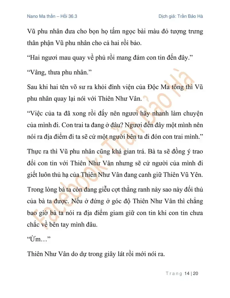 Ngã Lão Ma Thần Chapter 90.3 - 14