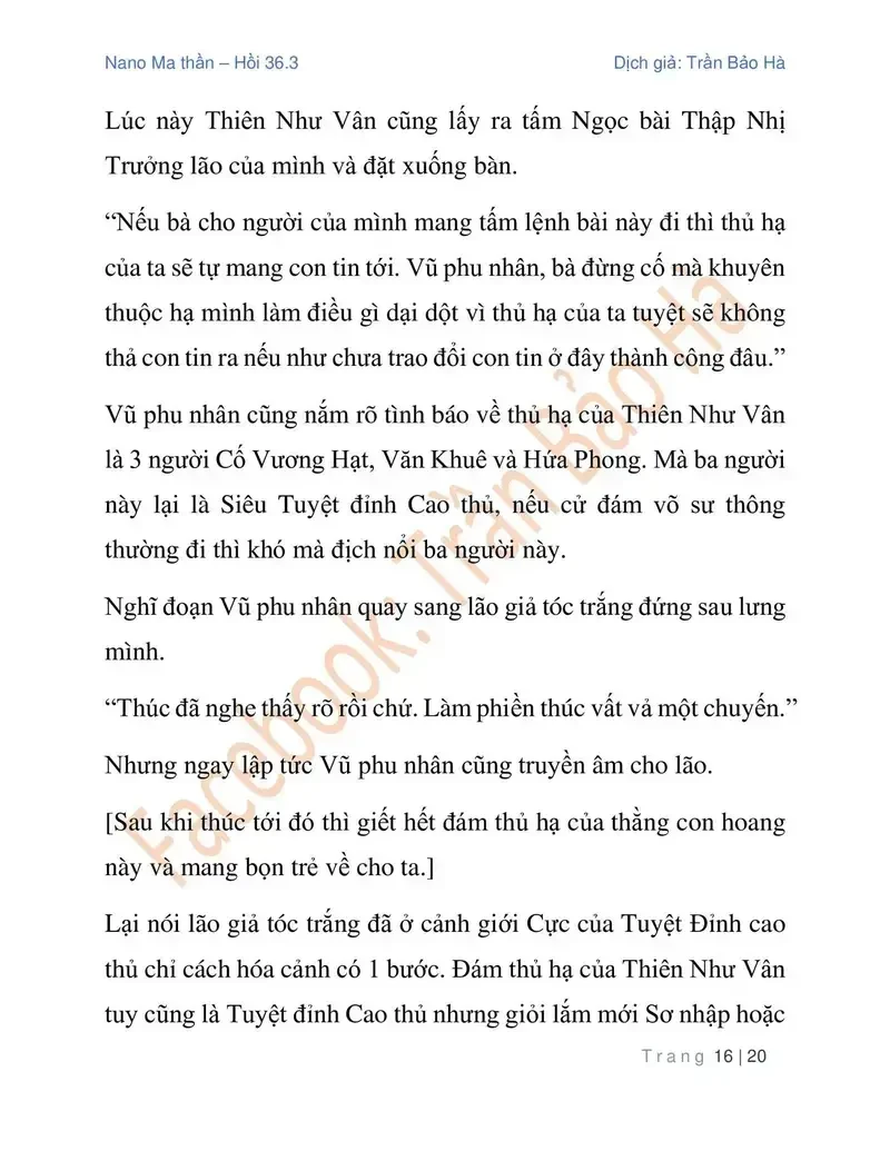 Ngã Lão Ma Thần Chapter 90.3 - 16
