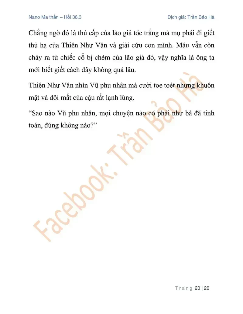 Ngã Lão Ma Thần Chapter 90.3 - 20