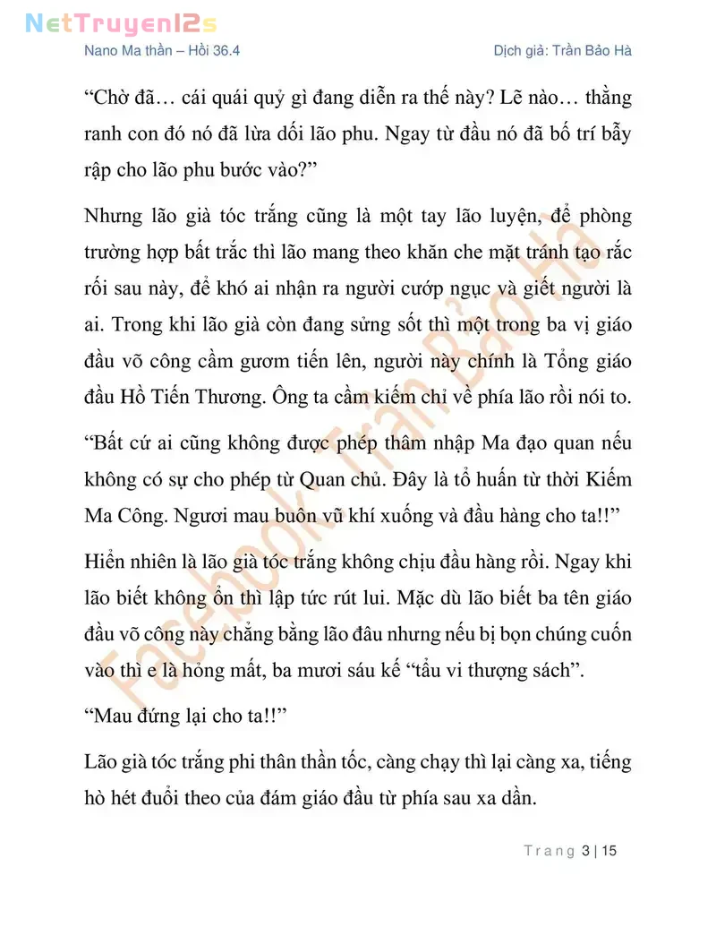 Ngã Lão Ma Thần Chapter 90.4 - 3