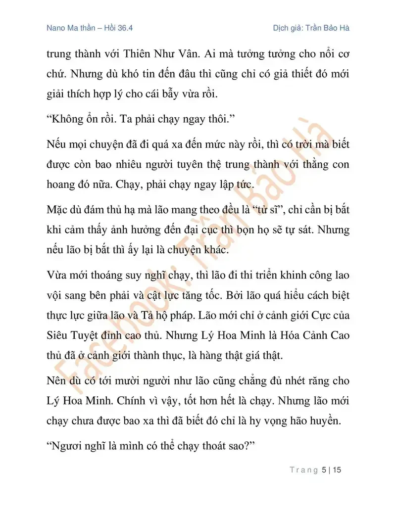 Ngã Lão Ma Thần Chapter 90.4 - 5