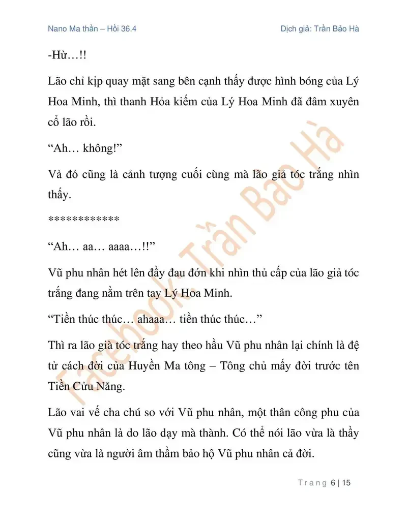 Ngã Lão Ma Thần Chapter 90.4 - 6