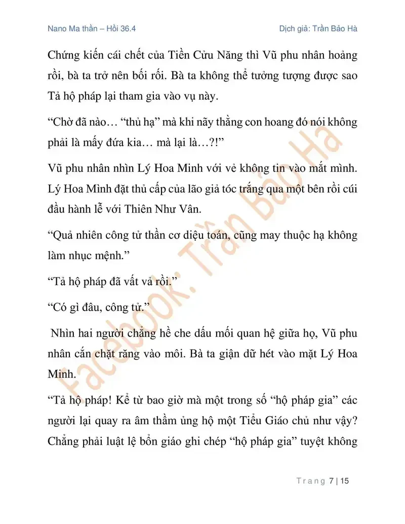 Ngã Lão Ma Thần Chapter 90.4 - 7