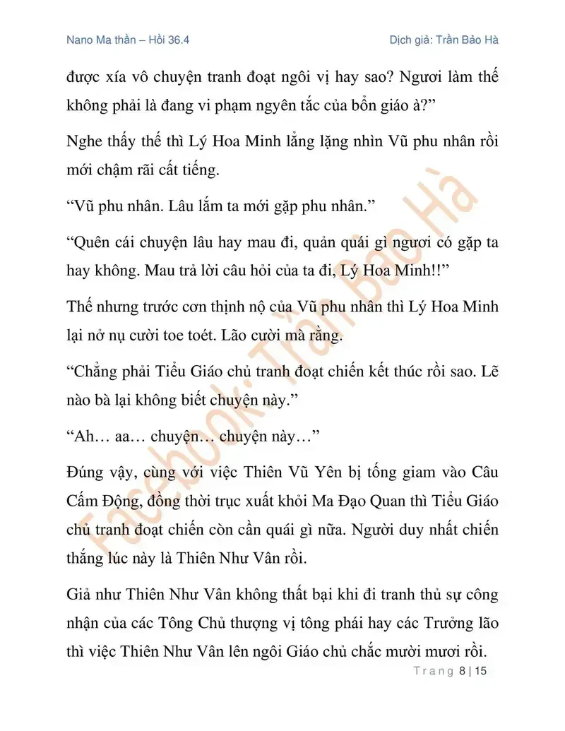 Ngã Lão Ma Thần Chapter 90.4 - 8