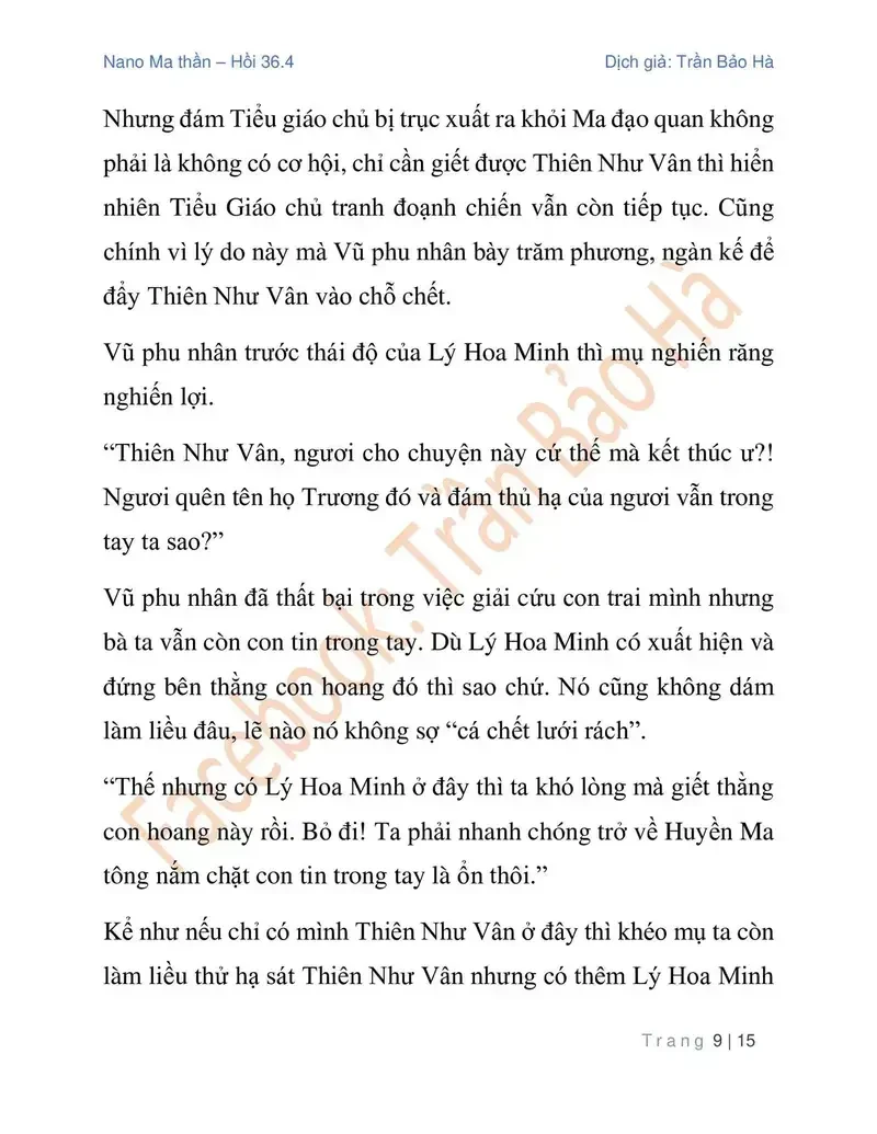 Ngã Lão Ma Thần Chapter 90.4 - 9