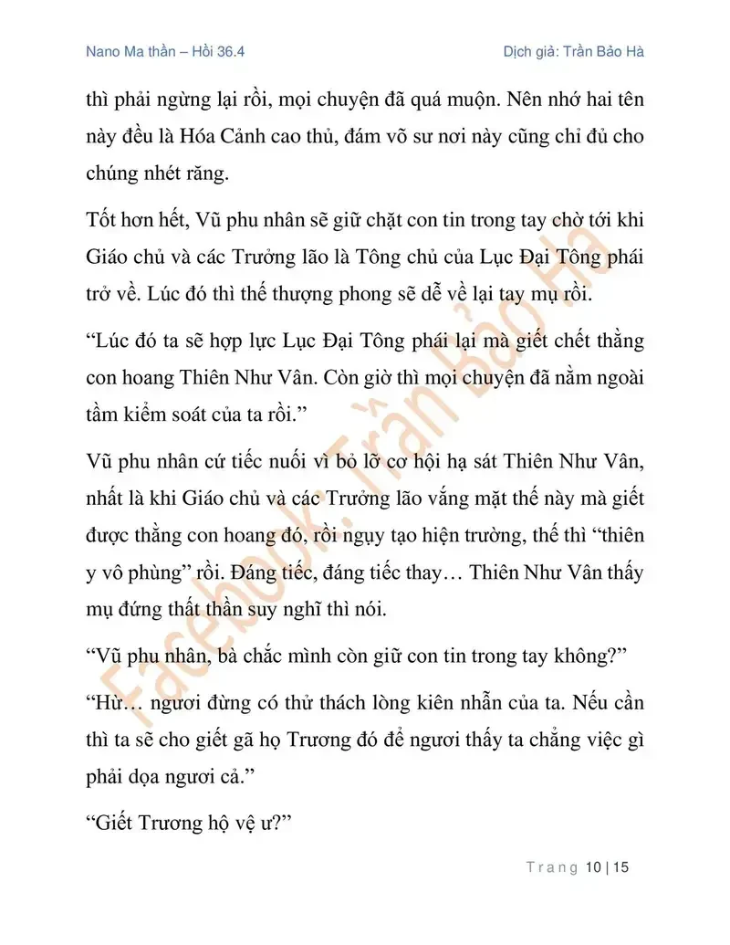 Ngã Lão Ma Thần Chapter 90.4 - 10