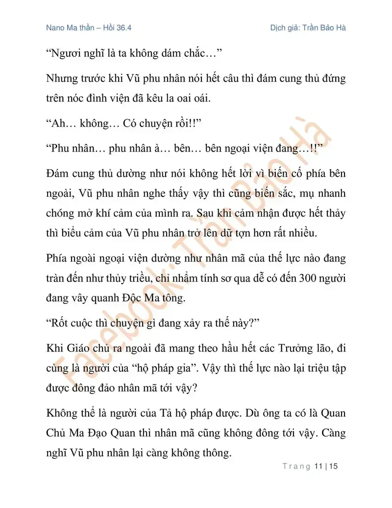 Ngã Lão Ma Thần Chapter 90.4 - 11