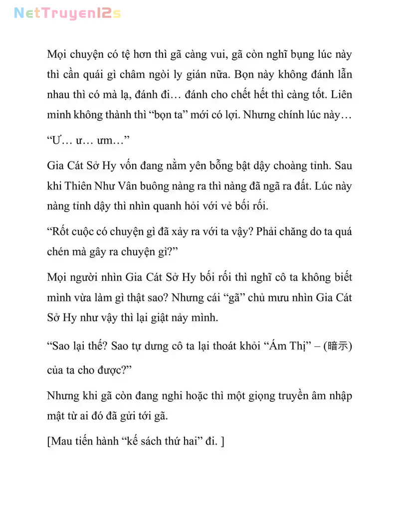 Ngã Lão Ma Thần Chapter 104.3 - 20