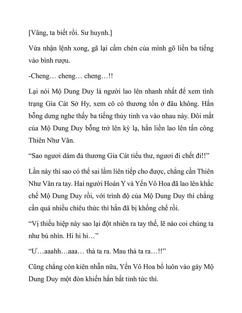 Ngã Lão Ma Thần Chapter 104.3 - 21