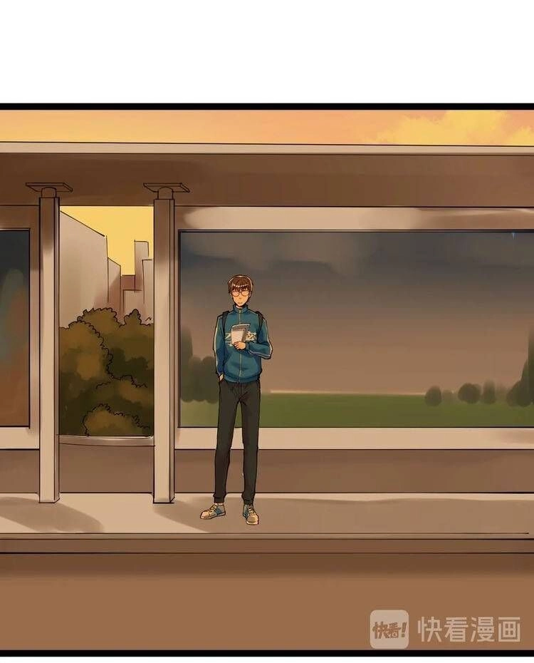 Tinh Thần Đại Hải Của Học Bá Chapter 3.2 - 18