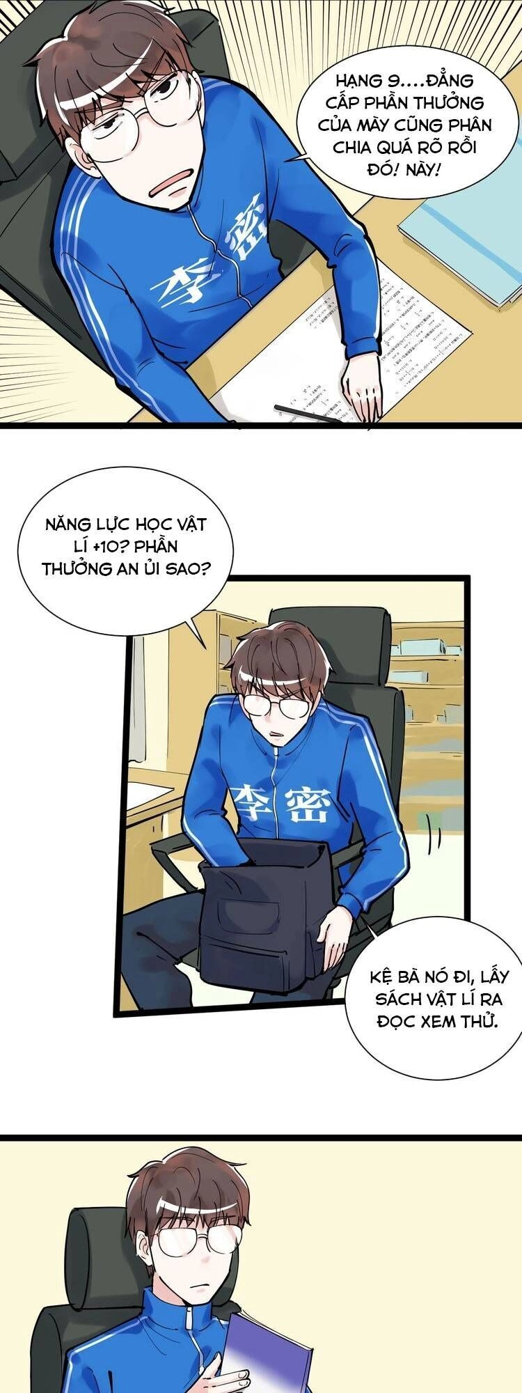 Tinh Thần Đại Hải Của Học Bá Chapter 4.2 - 23