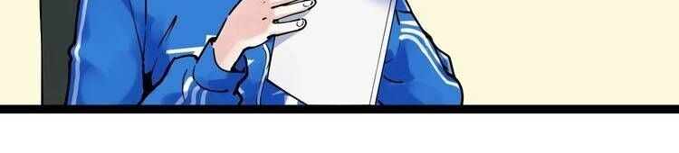 Tinh Thần Đại Hải Của Học Bá Chapter 4.2 - 24