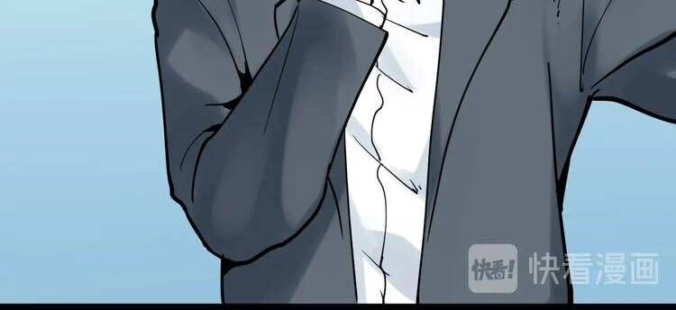 Tinh Thần Đại Hải Của Học Bá Chapter 5.2 - 4