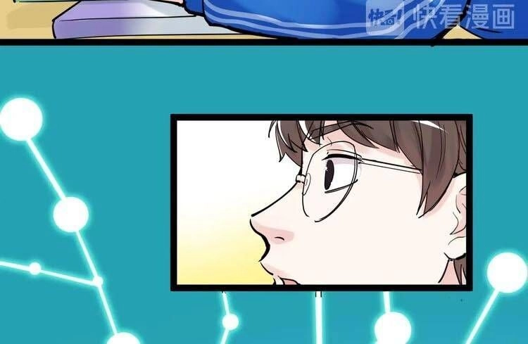 Tinh Thần Đại Hải Của Học Bá Chapter 5.2 - 24