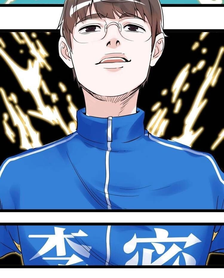 Tinh Thần Đại Hải Của Học Bá Chapter 11 - 32