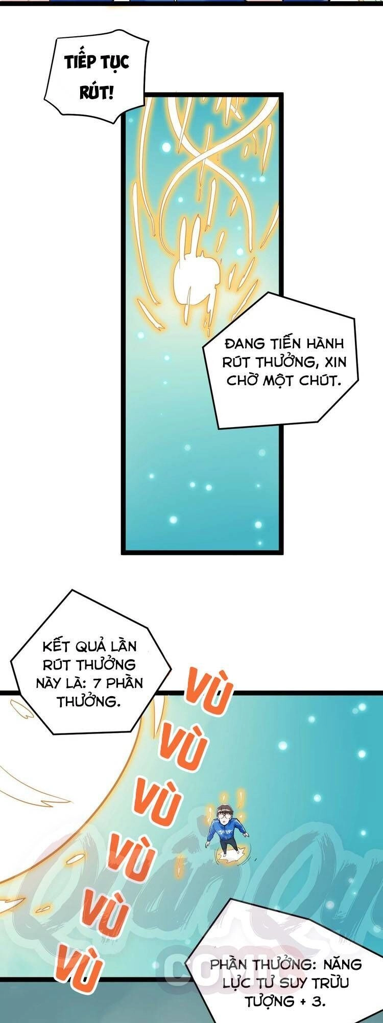 Tinh Thần Đại Hải Của Học Bá Chapter 11 - 37