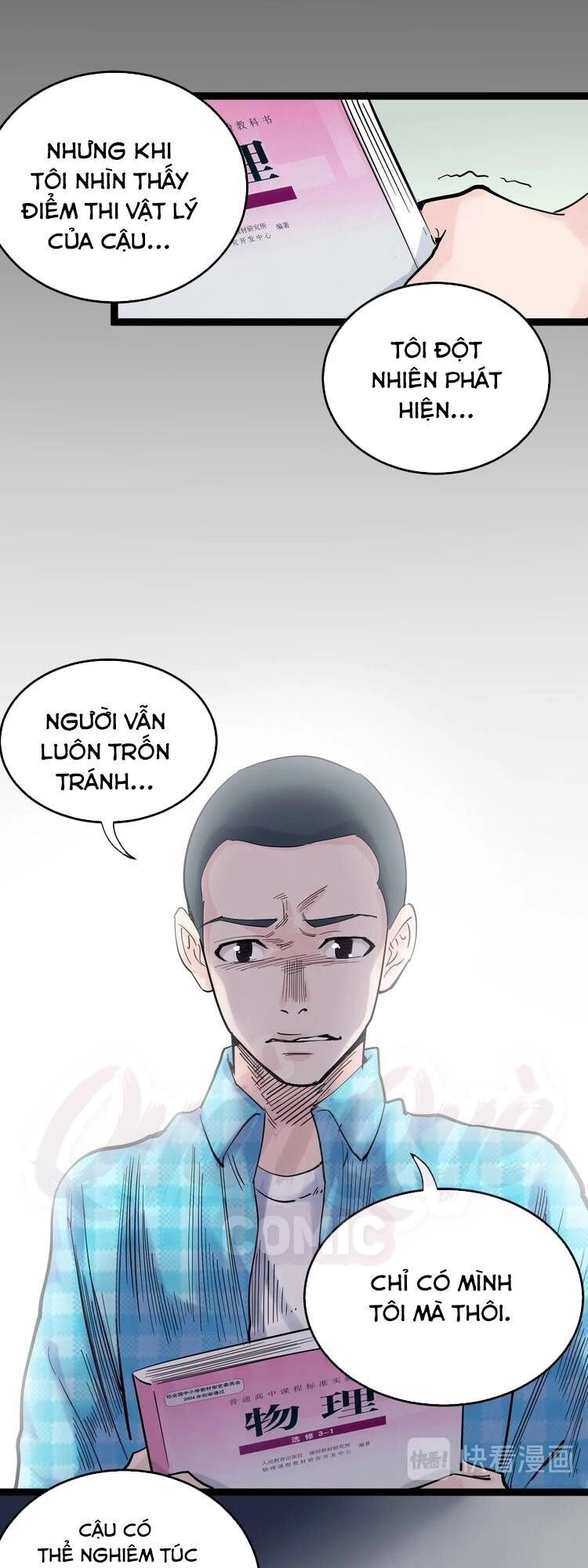 Tinh Thần Đại Hải Của Học Bá Chapter 12 - 32