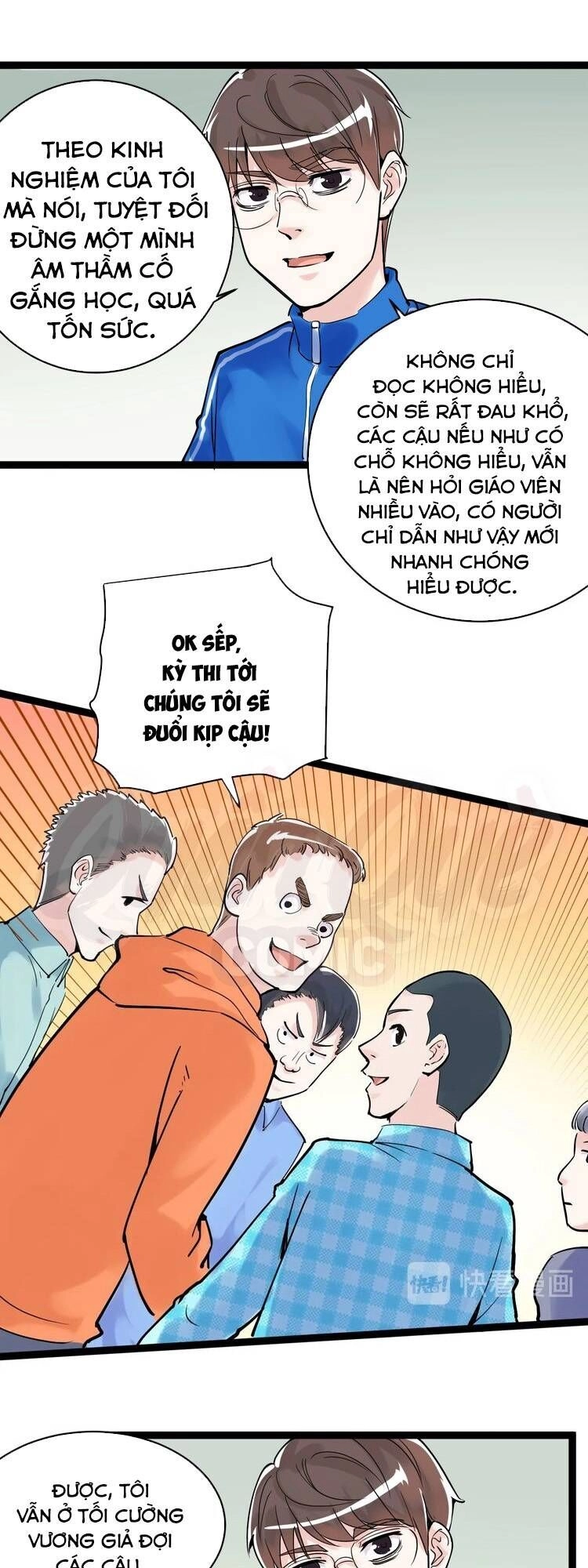 Tinh Thần Đại Hải Của Học Bá Chapter 12 - 43