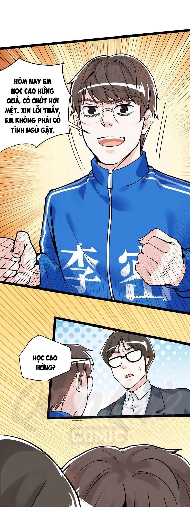 Tinh Thần Đại Hải Của Học Bá Chapter 12 - 63