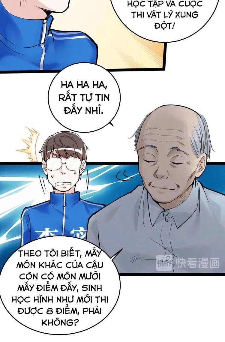 Tinh Thần Đại Hải Của Học Bá Chapter 14 - 29