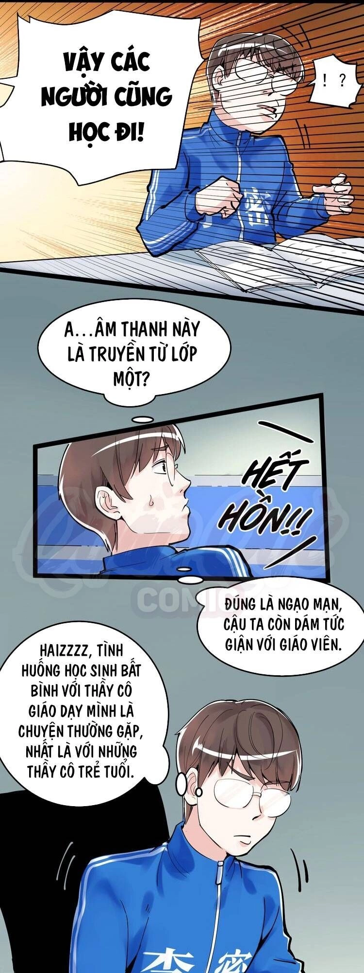 Tinh Thần Đại Hải Của Học Bá Chapter 15 - 12