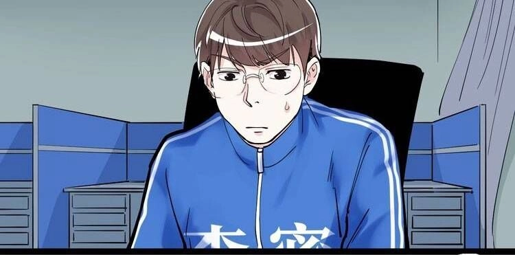 Tinh Thần Đại Hải Của Học Bá Chapter 15 - 17