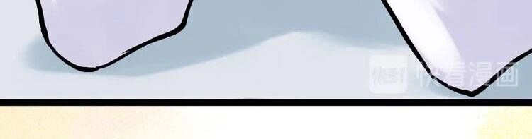 Tinh Thần Đại Hải Của Học Bá Chapter 15 - 48